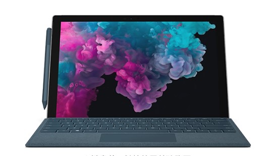 昌平从 Mac 切换到 Microsoft Surface